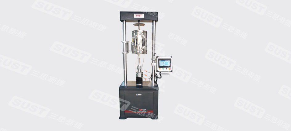 高溫持久蠕變試驗(yàn)機(jī)